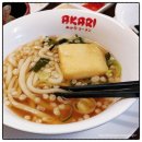 성남대로171번길 | 미금역맛집 아카리라멘 방문 후기