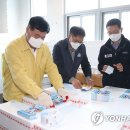 수산업협동조합제빙냉동공장 이미지