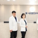 첨단연합내과의원 이미지