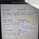 (주) 재영전자 이미지