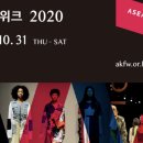 씨엠랩 헬스케어 이미지