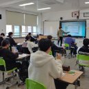 원덕중학교 이미지