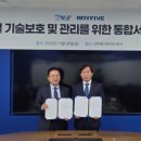 ㈜애니파이브