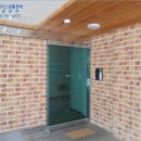 신흥리3길 이미지