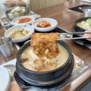 누룩골 계양점 이미지