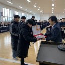 학무재검도관 이미지