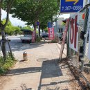 하진1급자동차공업사 이미지