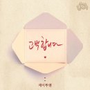 꿀단지미디어 이미지
