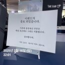 몽키PC방 이미지