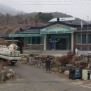 가북면 복지회관 네이버블로그