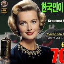 추억의 팝송 이미지