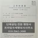 정관골프클럽 이미지