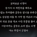 의정부예술의전당 대극장 네이버블로그
