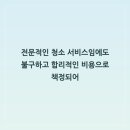 번화1로 이미지