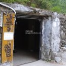 냉천2(안쪽) 이미지