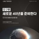 신영증권(주) 이미지