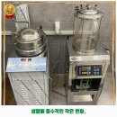 한약짓는약국 이미지