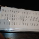 복돈중화반점 이미지