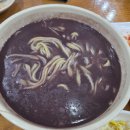 김강심칼국수