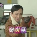 황토펜션 이미지