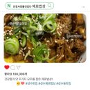 성수일로12길 이미지