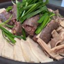 감자탕토종순대국밥 이미지