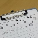 불광보건분소 이미지