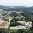 가평생활체육공원 이미지