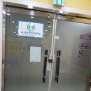 뉴몸튼튼안마원 이미지