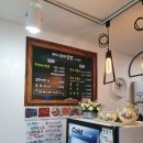 써니꼬마김밥 - 미추홀구 수봉로 15 | 써니꼬마김밥