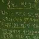 목화빵집 이미지