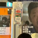 동석상회 네이버블로그
