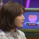 장어사랑 이미지
