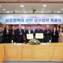 영덕수산 이미지