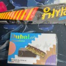 금자탑 베이커리 | 7월 일상 살짝 [카멜마운트싱글모니터암/알리마이크/교보문고향수(룸스프레이/cu두바이초콜릿/그랜드제과)