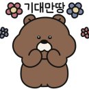 텐겐종로