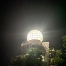 양방산전망대 | 단양 양방산전망대 야경 후기
