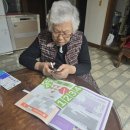 성민복지관(3) 네이버블로그
