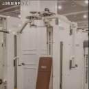 스마트짐 제주삼화점 | 제주특별자치도 제주시 헬스장 스마트짐 제주삼화점 내용가격운영시간주차리뷰 알아보기