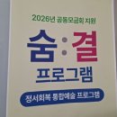 참810 이미지
