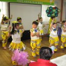 어상천 어린이집 이미지