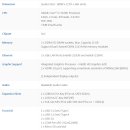 아이피씨 이미지