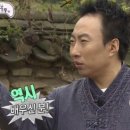 삼도회집
