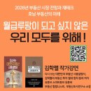 중앙도서 이미지