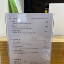스시사쿠 - 남동구 선수촌공원로 36 | 스시사쿠