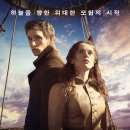 The Aeronauts | [영화감상후기] 에어로너츠 (The Aeronauts, 2019)