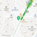 임지오헤어
