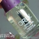 비비올리 네이버블로그