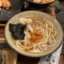 와우스시 이미지