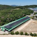 모범축산 이미지